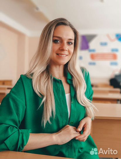 Английский для детей онлайн