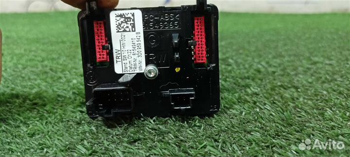 Блок электронный VW Touareg 2002-2010