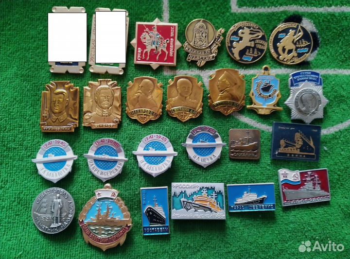 Значки СССР авто авиация корабли космос флот