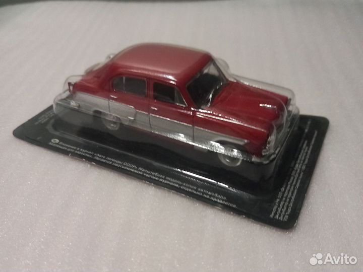 Модель автомобиля