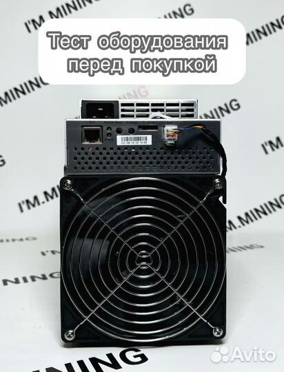 Асик Whatsminer M30S 88TH в идеале