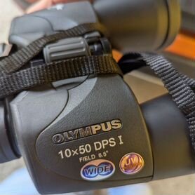 Бинокль Olympus 10x50 DPS I