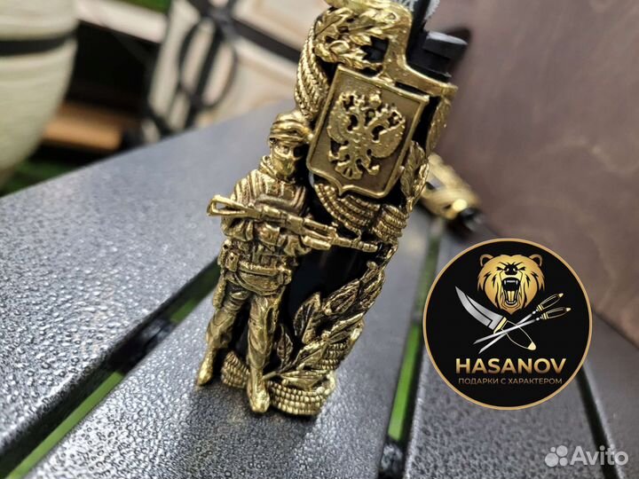 Подарок военномуЧехол с зажигалкой