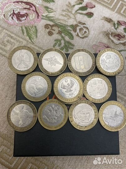 10 рублевые юбилейные монеты продать