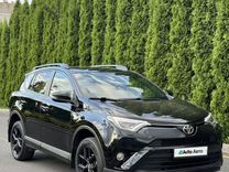 Toyota RAV4 2.0 CVT, 2019, 82 500 км, с пробегом, цена 2 510 000 руб.
