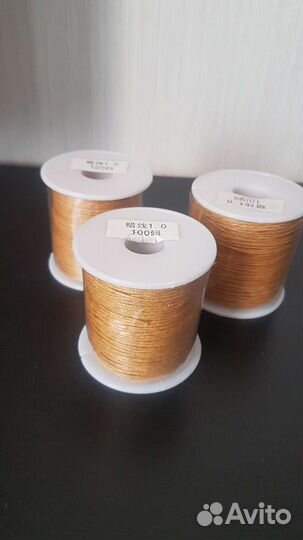 Вощеный шнур 1 мм 3 мотка