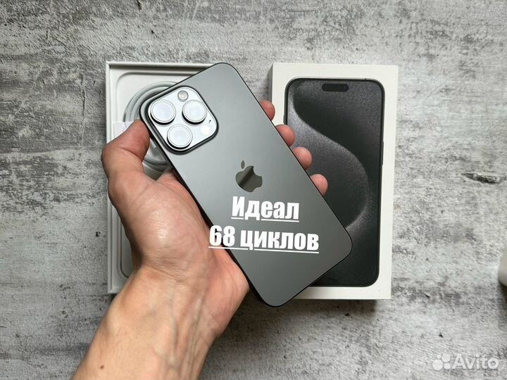 iPhone 15 Pro Max, 256 ГБ