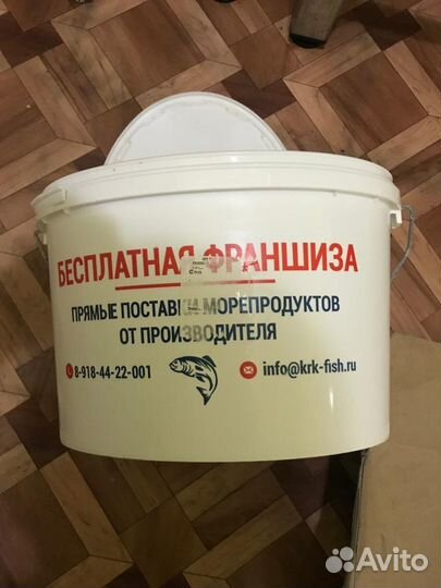 Пластиковые ведра