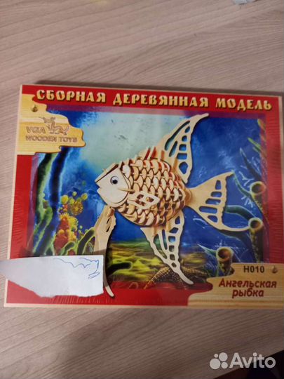 Деревянная модель