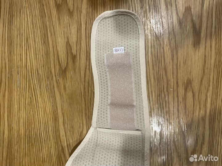 Бандаж до и послеродовый для беременных