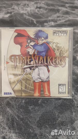 Time stalkers для Sega Dreamcast