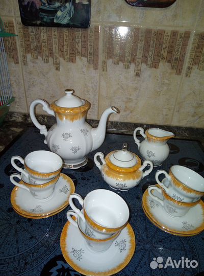 Кофейный сервиз