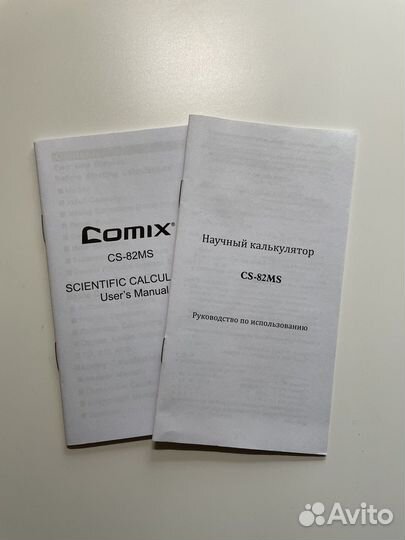 Научный калькулятор Comix CS-82MS