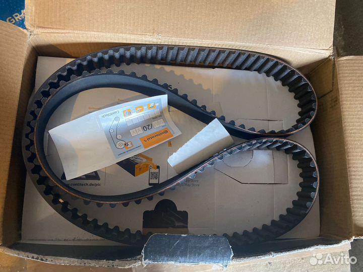 Комплект грм Chevrolet Cruze