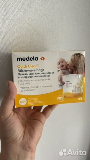 Пакеты для стерилизации бутылочек medela в свч