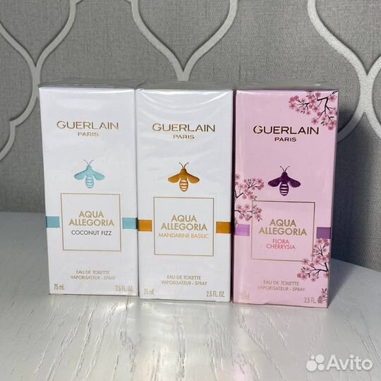 Guerlain Aqua Allegoria 75ml