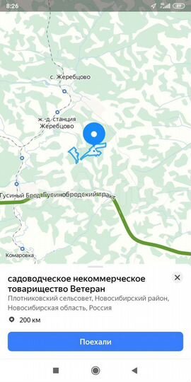 Участок 10 сот. (СНТ, ДНП)