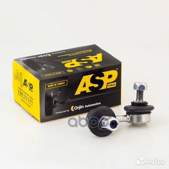 Тяга стабилизатора (передняя) правая hyundai Ac