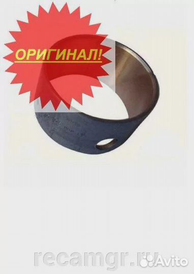 Втулка распредвала / caterpillar запчасти