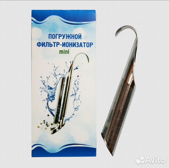Наполнитель к Ионизатору 