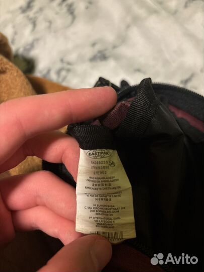 Сумка eastpak