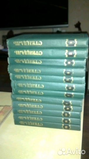 Книги + Серия жзл