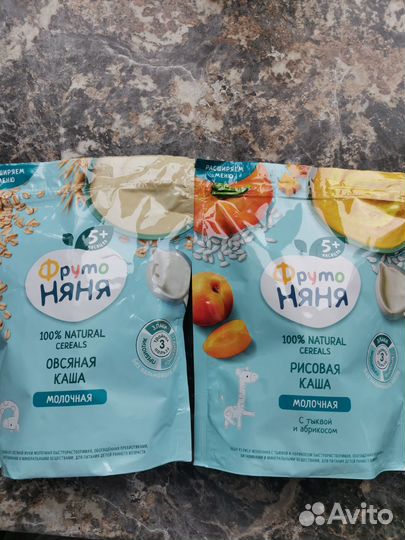 Детское питание каши