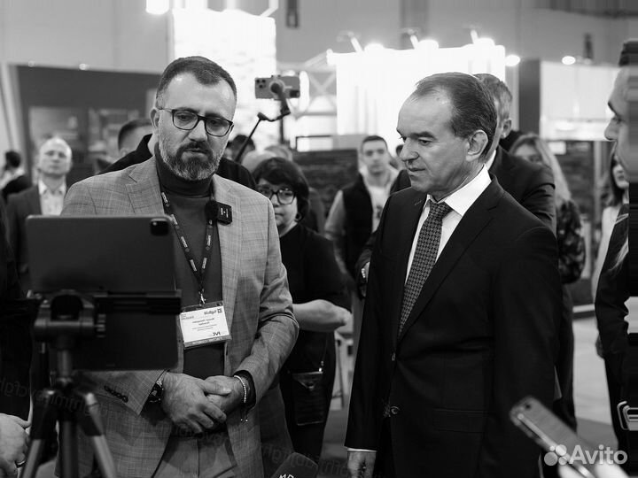 Тротуарная плитка листопад