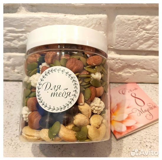 Подарки ко Дню Учителя