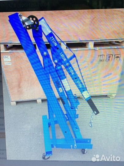 Кран гаражный гидравлический складной