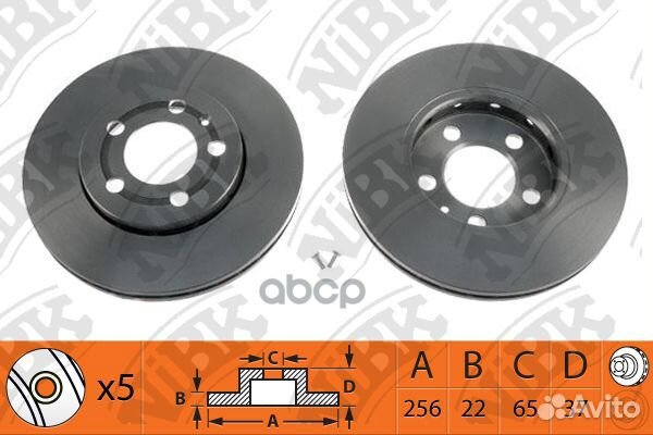 Диск тормозной VW Golf 4,5 audi A2,A3 skoda Fab