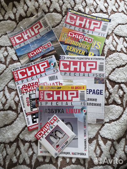 Журналы chip special