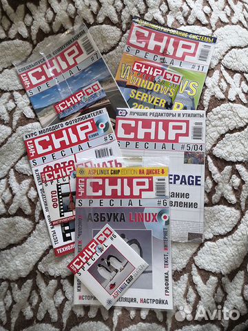 Журналы chip special