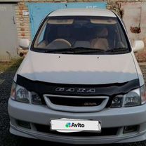 Toyota Gaia 2.0 AT, 1999, 310 000 км, с пробегом, цена 650 000 руб.