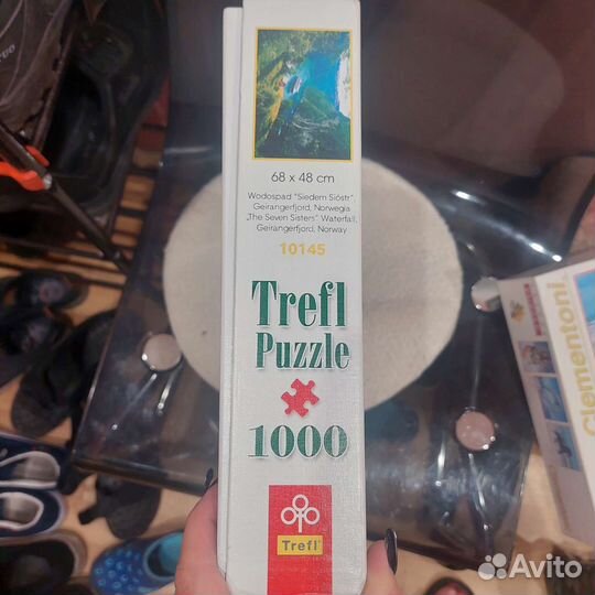 Настольные игры