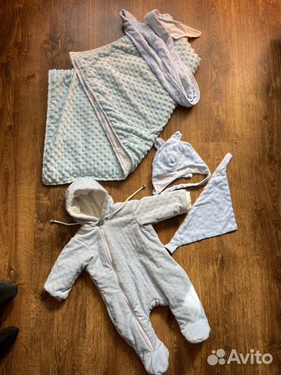 Набор на выписку для мальчика