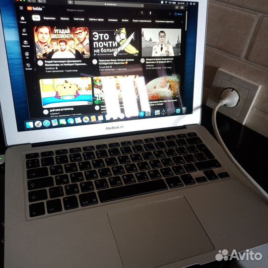 MacBook Air 13