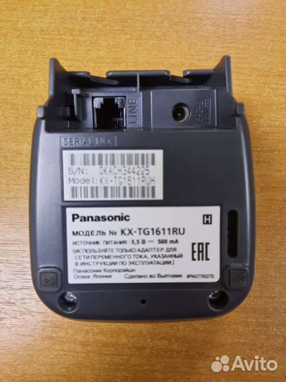 Стационарный телефон panasonic