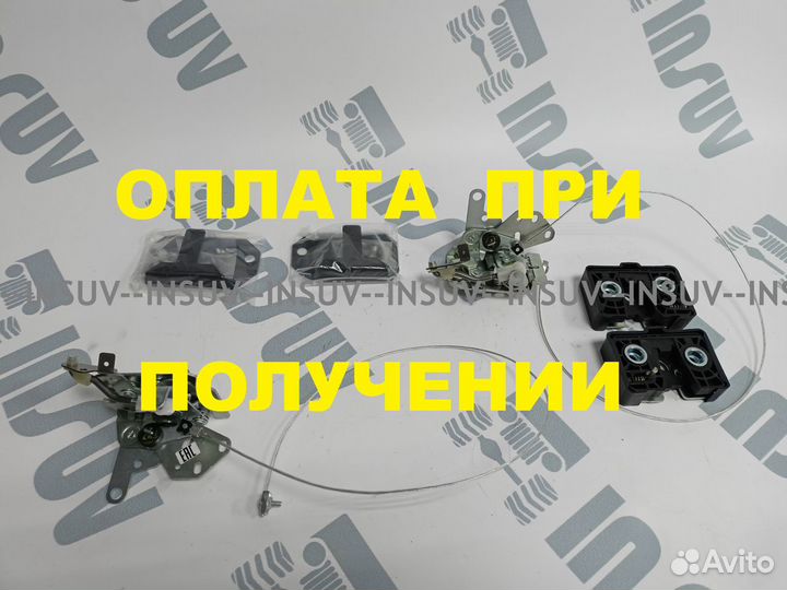 Бесшумные замки на задние двери ваз 2105, 2107