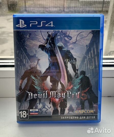 Devil May Cry 5 PS4/PS5