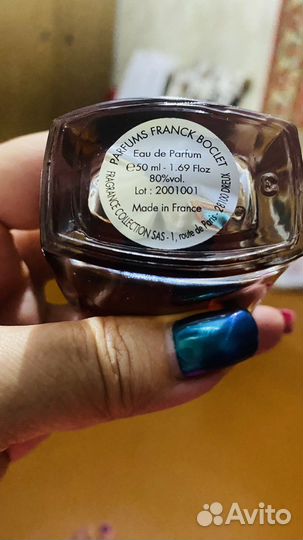 Парфюмерная вода женская из личнойй коллекции