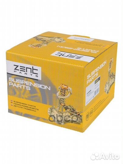 Z13926 подушка кпп левая VW Golf 1.4-2.0/1.9TD