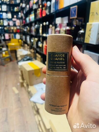 Chanel chance eau fraiche