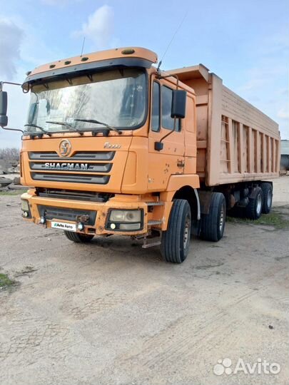 Shacman (Shaanxi) F3000, 2013