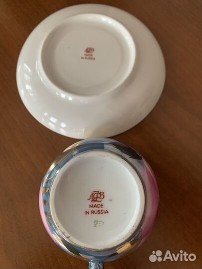 Чайная пара лфз редкая