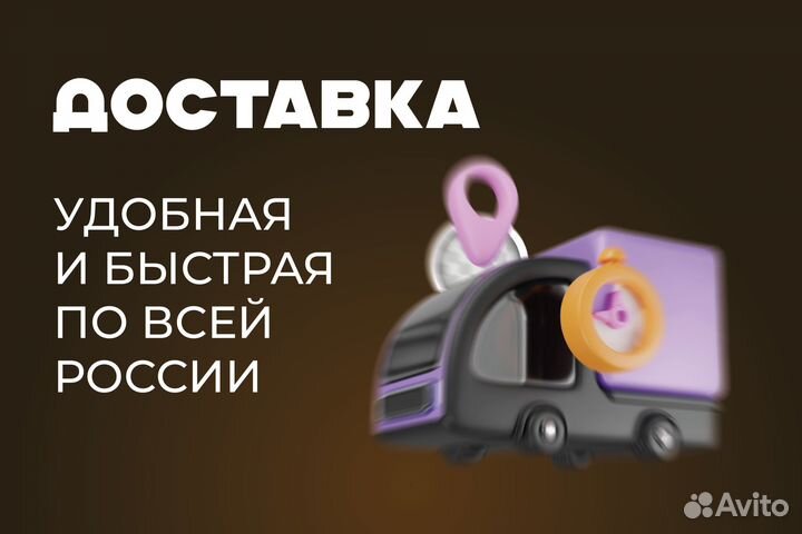 Кузовная арка Mercedes-Benz W208 левая