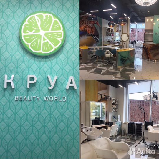 Мастер ногтевого сервиса