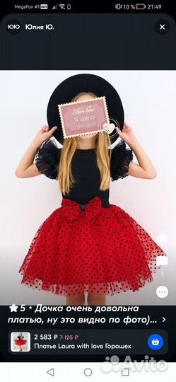 Платье для девочки zara 122 128