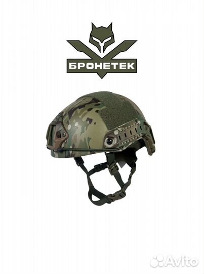 Безухий кевларовый шлем