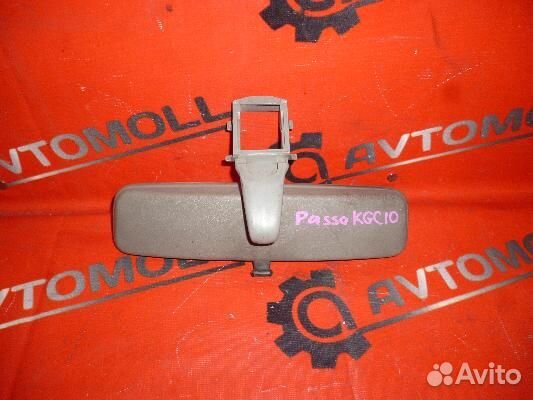 Зеркало салонное toyota Passo KGC10